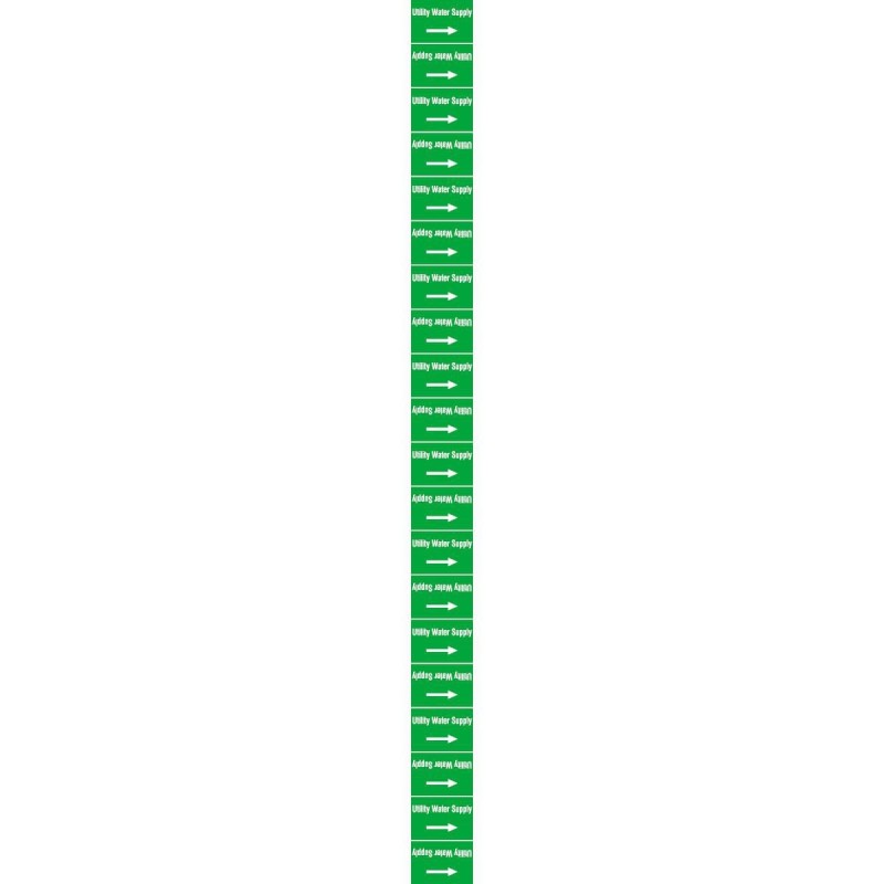 ISO20560PM-120X1700-UTILITY WATER SPPLY