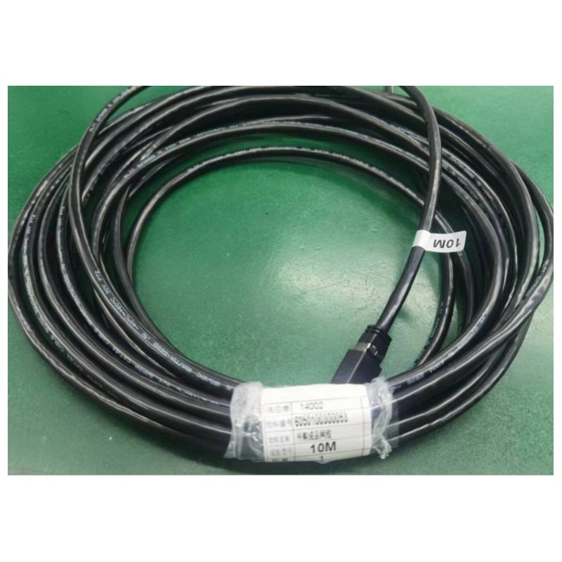 CLFS/L_NETWORK_CABLE