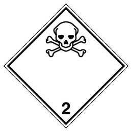 ADR_2.3-200*200-B7541