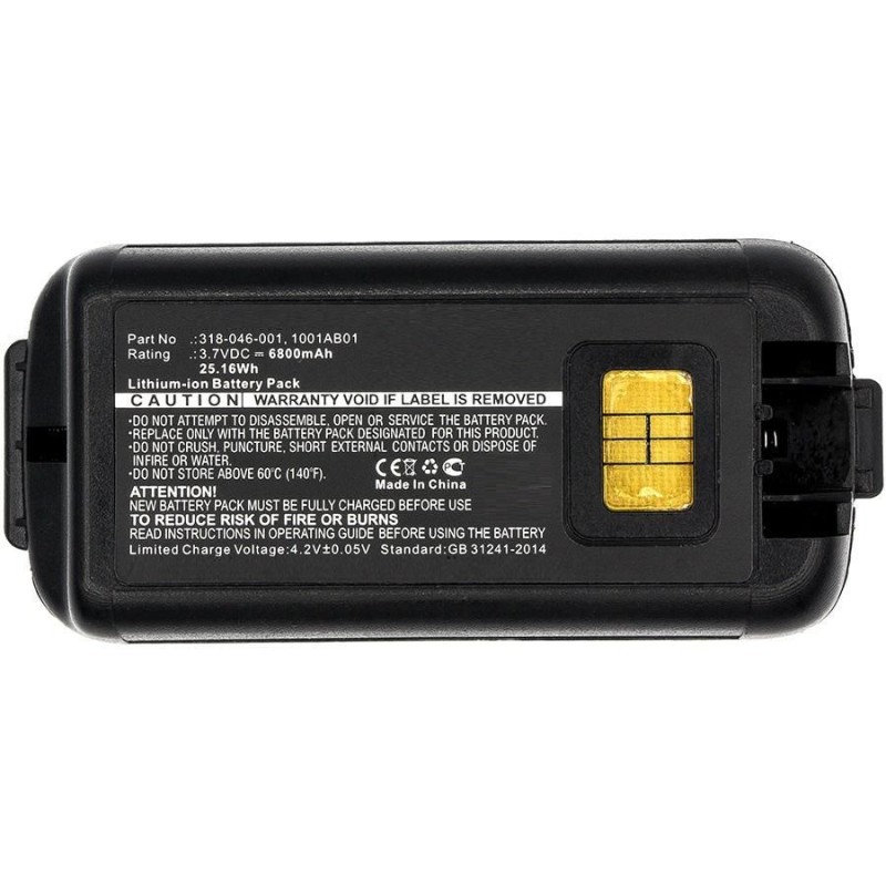 MBXPOS-BA0168
