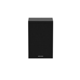 DS-QAZ1110G1-B